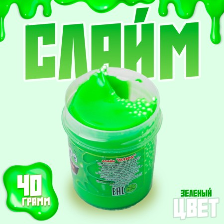 Slime "Plus", green with balls, tube 40 g