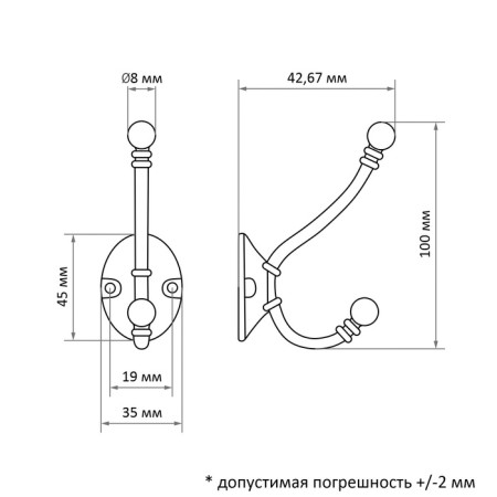 Furniture tundra hook TKD020, two -rod, bronze, 50 pcs-4