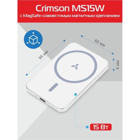 ACCESSTYLEL CRIMSON MS15W car charger, wireless, QC 3.0, white-1