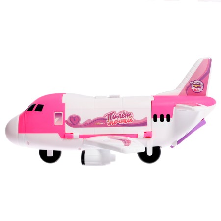 Parking aircraft "Flight of Dream", with figures-6
