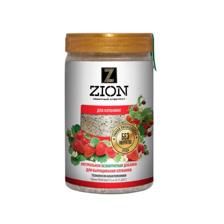 Zion substrate is ionit for growing strawberries, additive for plants, 700 grams