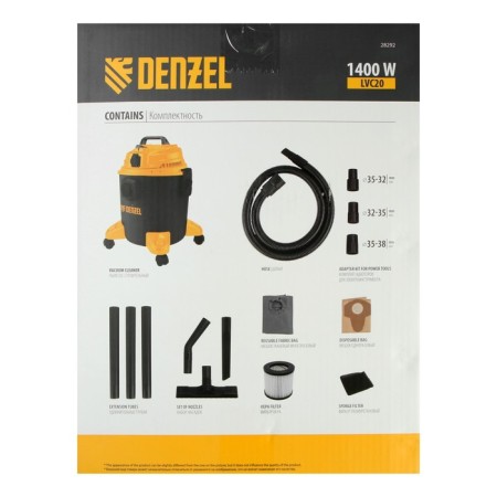 Denzel LVC20 construction vacuum cleaner, 1400 watts, 20 l, 3 m hose, carcinchronization socket-23