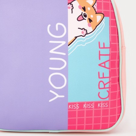 Backpack School Youth Young Create, 27x10x23 cm-4