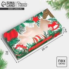 Folding box 
