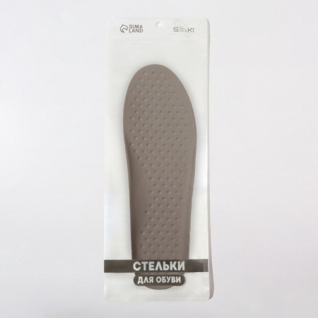 Insoles (PU, polyester) University 35-40R-R 25cm (pair) Gray package SS-4