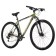 Bicycle 26 "Foxx Caiman, green color, p. 16"