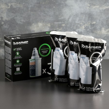 A set of interchangeable cartridges "Barrier-6", 3 pcs, cleaning hard water-1