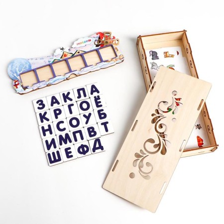 Game set "Winter Words"-3