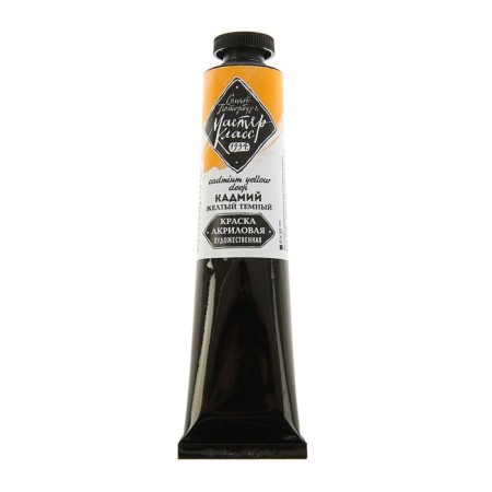 Acrylic artistic paint in the tube 46 ml, ZHK "Master Class", cadmium yellow dark, 12304202