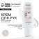 Hand cream with extract of magnolia and aloe vera, 75 ml, bonami