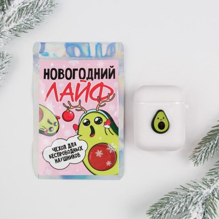 Case for wireless headphones for the New Year "New Year's Life", 5.5 x 4.7 cm-2