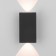 Lamp LED LED Elektrostandard, Mini Light, 97x55x37 mm, 6W, LED, 300LM, 4200K, black color black