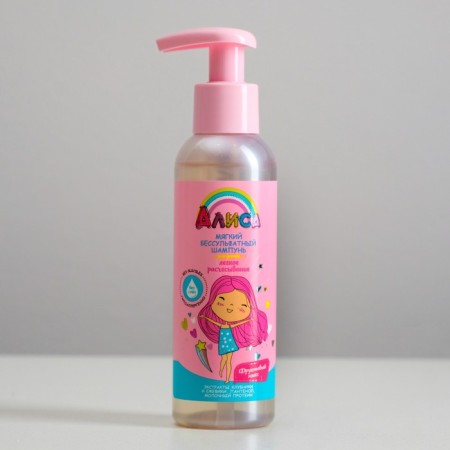 Soft, unfortunate shampoo children's "Alice" Light combing, 140 ml-2