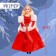 Doll model articular "Snow Patterns"