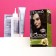 Studio Professional 6.45 chestnut overpatched hair cream, 50 ml