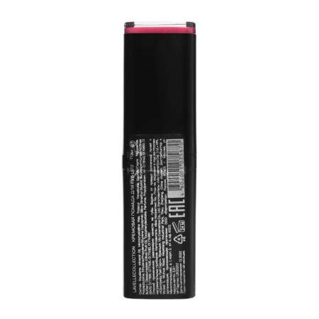 Lipstick LavelleCollection Lip Stick Cream Tone 07 Bright Pink, 23 g-1