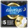 Female hygienic gaskets Always Ultra Night Single, aromatized, 6 pcs.