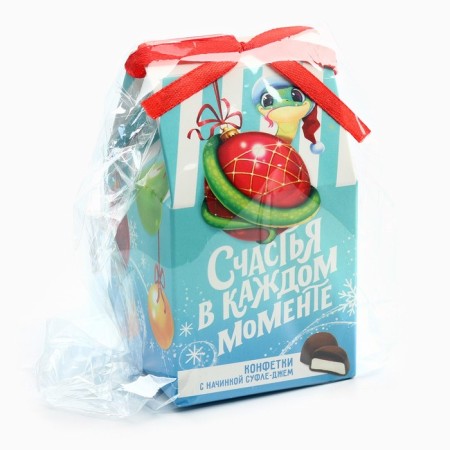 New Year! Sweets in the box "Happiness in each moment", 60 g-6