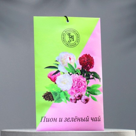 Sasha aromatic "peony and green tea", 10 g, "wealth of aroma"