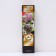 Acts Hybrid (Patio Series) Lux "Schopberry Sandey", 1 pc, tube, spring 2025