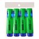 A set of markers-textbooks 4 pieces, mowing tip, 5.0 mm, green