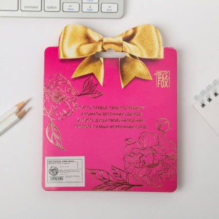 The set "You are beautiful": Notepad and pen Plastic-1