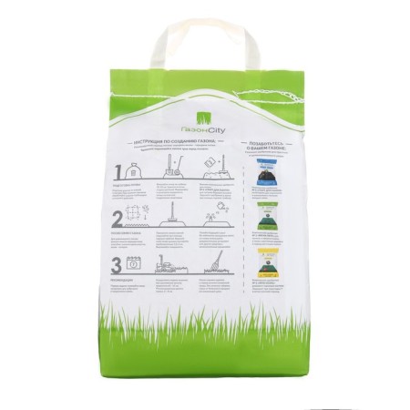 Badge grass seeds "Bakes," football carpet ", 1.8 kg-1