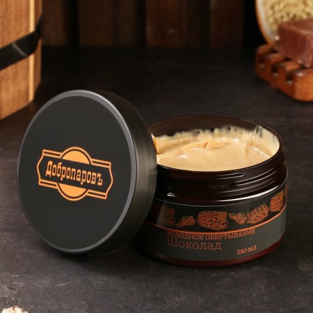 Cold wrap "Chocolate" 250 ml