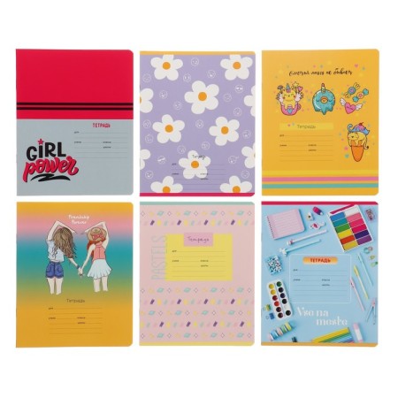 Notebook 18 sheets in the "Girls" line, cover coated cardboard, offset unit, mix-1