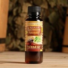 Fragrance for a bath and sauna 