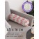 Pillow Golk "Fresh Watermelon, Decorative, size 16x45 cm
