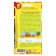 Large -fruited pumpkin seeds "Kashevar", 2 g