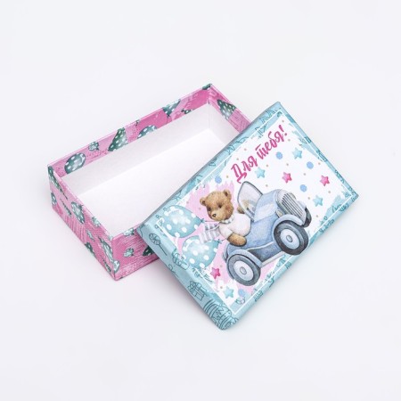 A set of boxes 10 in 1 "Gift to me", 32.5 x 20 x 12.5- 12 x 7 x 4 cm-9