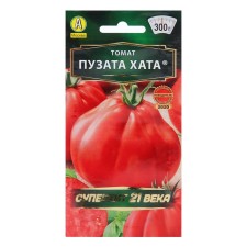Semen Tomata 