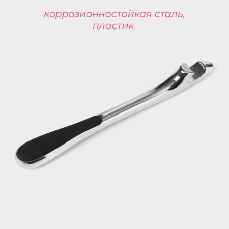 Open Dolyana "Idea", stainless steel-1