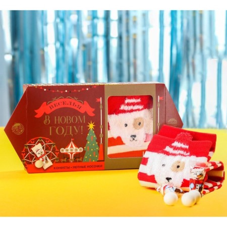 Gift set "Fun in the New Year": sweets 120, socks Size: 35–42-11
