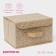 Storage box "Points", 26 × 20 × 16 cm, beige color