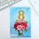Gift set "March 8 Bouquet of Flowers": Diary and thermostat