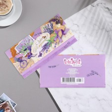 Конверт для денег "С Днём Рождения!" лаванда, 16х8 см