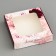 Box a gift team with a window, packaging, "the most beautiful", 13 x 13 x 3 cm