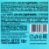Sugar candy "lova-lova Sweet makeup" with tattoo, 10 g