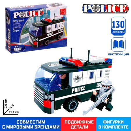 Designer "Police armored car", 127 parts