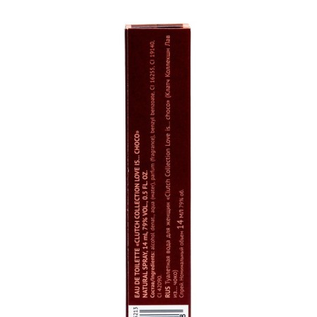 Women's toilet water Clutch Collection Love Is... Choco, 14 ml-2