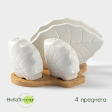 Porcelain set for spices on the bamboo stand Bellatenero “Leaves”, 4 objects: Solonka 120 ml, poll 120 ml, napkin, stand, white color
