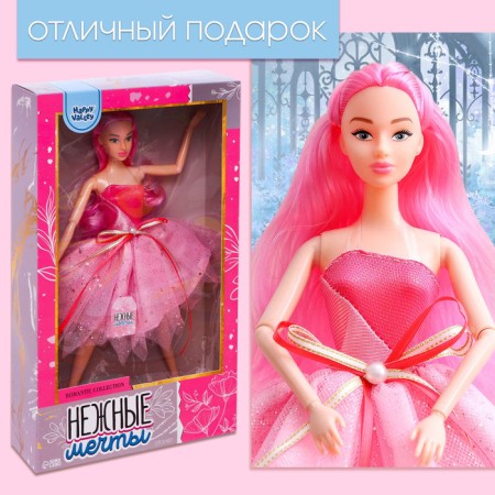 Model doll articular “Tender Dreams” with pink hair-3
