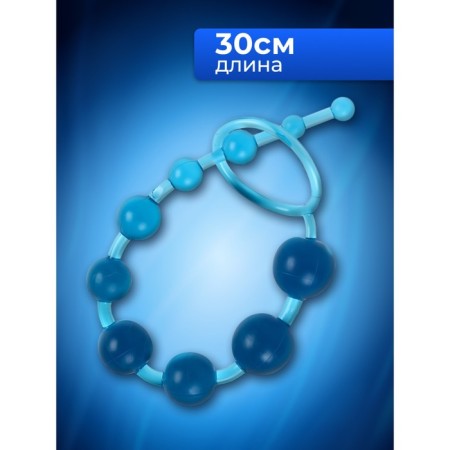Anal balls of oki-hips, round, h- 30 cm, d-1 x 2.5 cm, PVC, blue-1