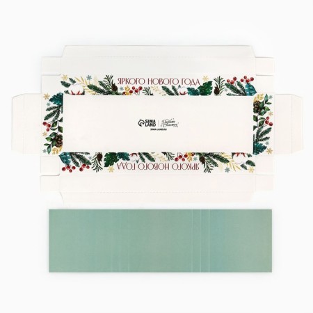 Box for Musser cakes "Bright New Year", 27 x 8.6 x 6.5 cm, New Year-6