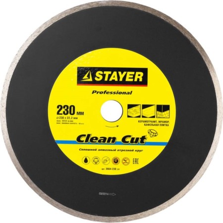 Diamond disk Stayer 3664-230_z01, continuous, d = 22.2 mm, 230 mm