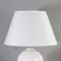 BATRISE table lamp E27 40W white 32x32x52 cm Risalux