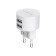 Network charger Borofone BA23A, 2XUSB, 2.4 A, white